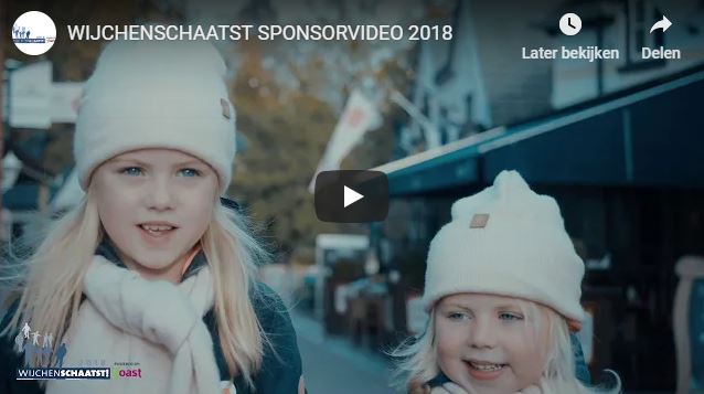 Sponsorvideo 2018